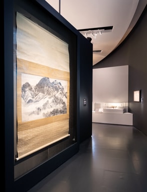 British Museum presents landmark survey of Korean art spanning over two millennia