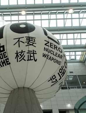 Changwon Sculpture Biennale 2026 opens under 'Resonance Field' theme