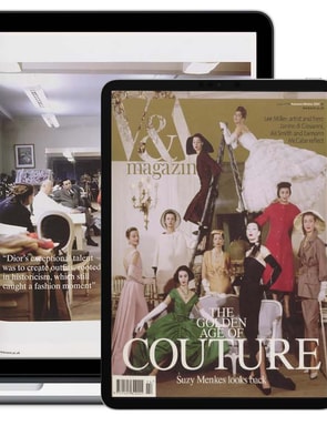 V&A launches full digital archive dating back to 2003, available to all members